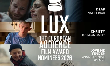 Објавени петте кандидати за европската филмска награда на публиката „ЛУКС“ за 2026 година 