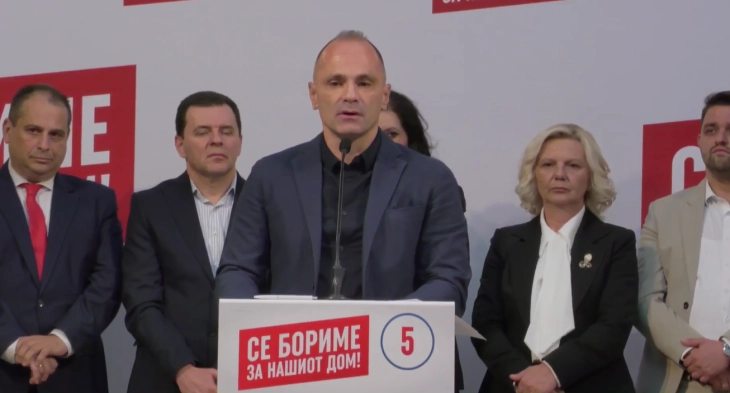 Filipche to Mickoski: Macedonia not your experiment nor your vilayet