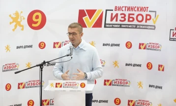 Mickoski to Filipche: Tell everyone what you think about your mentor and guru