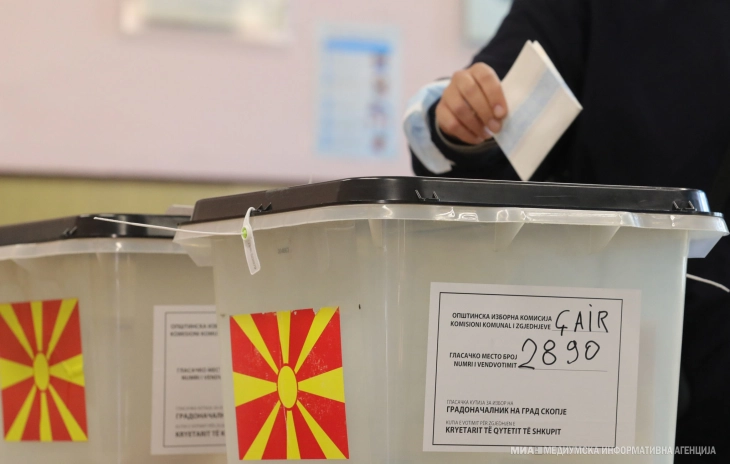 ДИК: Ќе се гласа само еднаш, гласањето е тајно, со важечка лична карта или пасош и биометриска идентификација