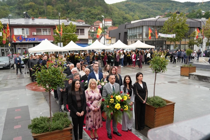 Општина Крива Паланка го одбележа Денот на градот, доделени највисоките општински признанија и награди