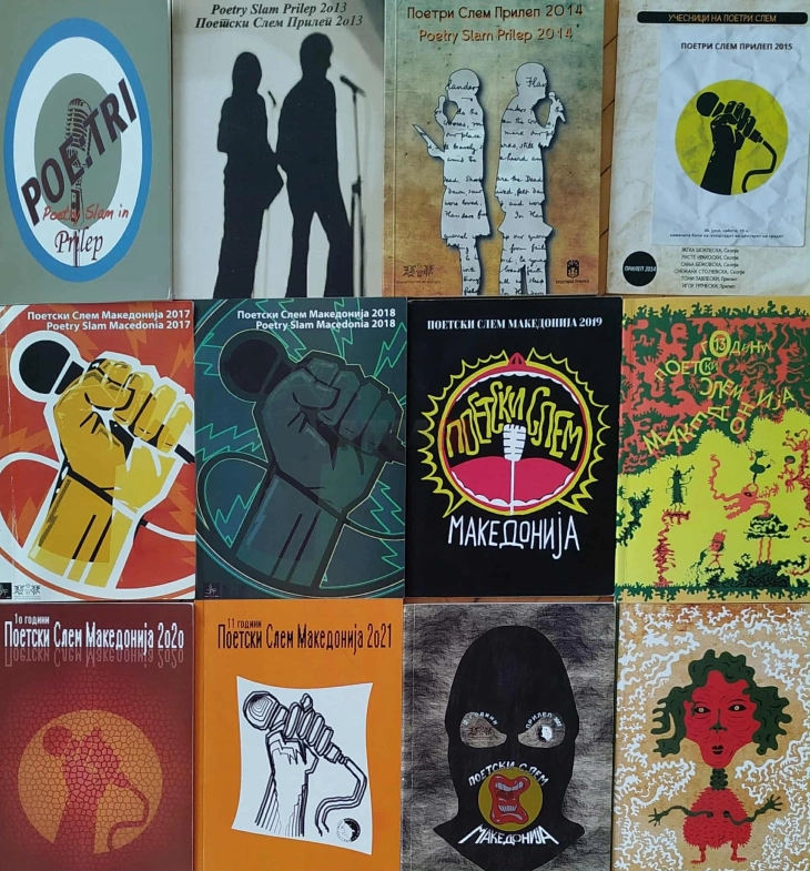 Прилеп домаќин на 15. Поетски слем Македонија