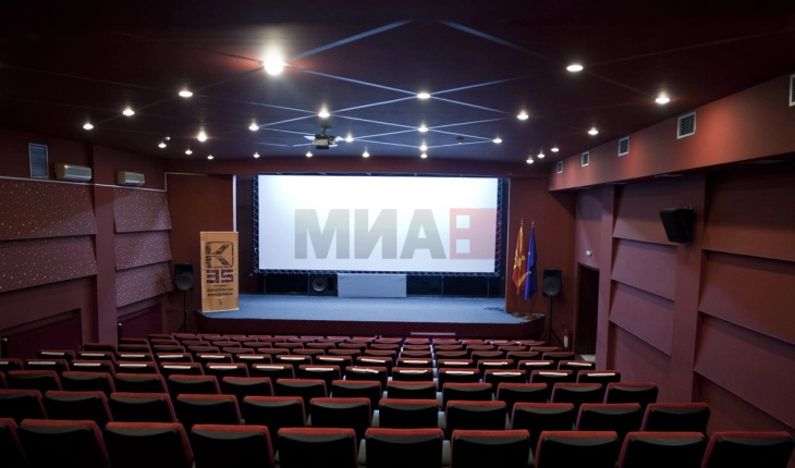 Денови на словенечки филм во Кинотека