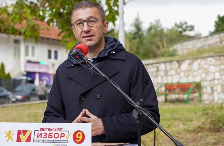 Mickoski: Gjyqësori dhe prokuroria janë segmente që janë bastionet e fundit në mbrojtje të qeverisë së LSDM-së dhe BDI-së, por do të ketë reforma edhe në këtë fushë