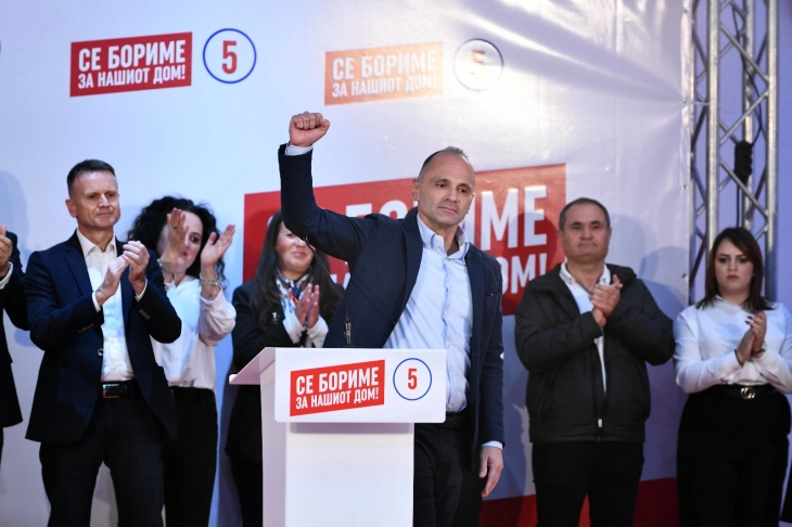 Filipche: With over 40 completed projects, Krivogashtani demonstrates SDSM's competence