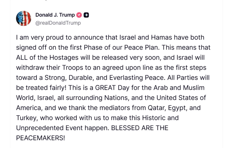 Israel and Hamas agree to first phase of Trump's Gaza peace plan