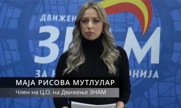 Движењето ЗНАМ - прва партија со AI-платформа за директен дијалог со граѓаните, „ZnamGPT: Прашај го градоначалникот“