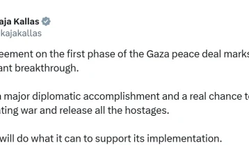 Калас го поздрави договорот за Газа