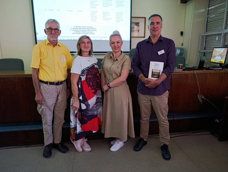 Промоција на монографија „Македонска поетика и стилистика“ во Мадрид