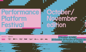 Lokomotiva kicks off autumn edition of PPF 2025