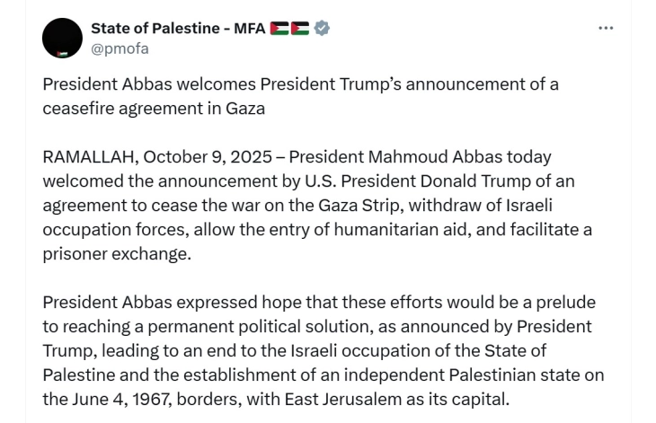 Абас ја поздрави објавата на Трамп за договор за прекин на огнот во Газа