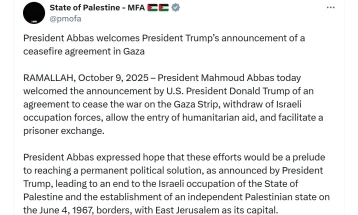 Абас ја поздрави објавата на Трамп за договор за прекин на огнот во Газа