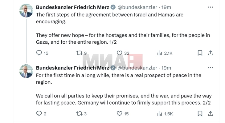 Liderët evropian e përshëndetën marrëveshjen për Gazën