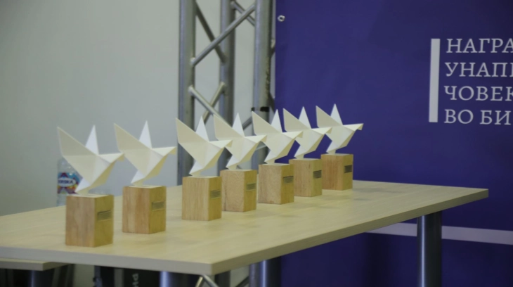 Отворен повик за наградите „Предводници на одржливиот развој“