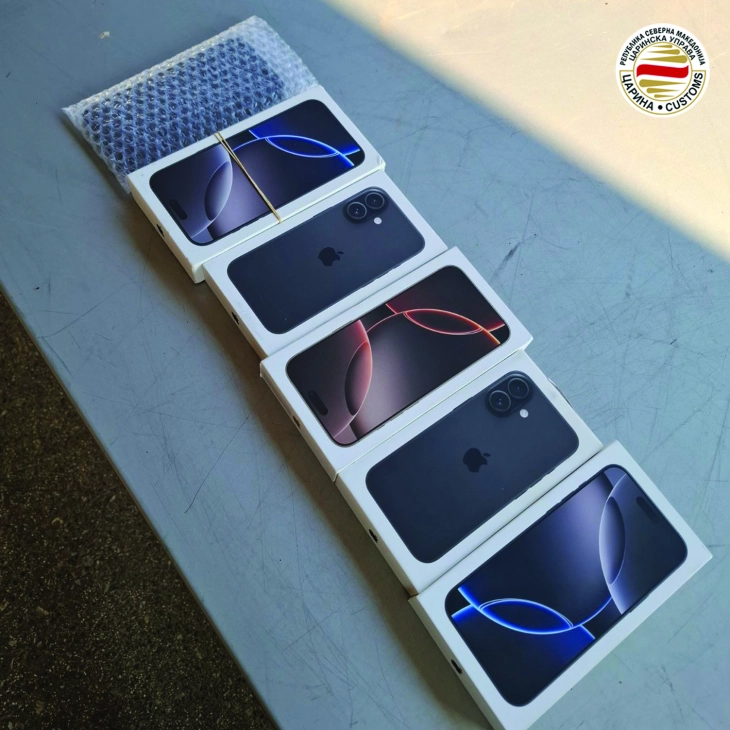 Поднесена кривична пријава против две лица за криумчарење телефони „Ајфон“