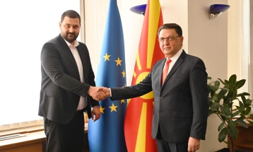 Народната банка и Агенцијата за катастар на недвижности потпишаа Меморандум за соработка