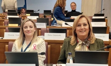 Собраниска делегација на регионална конференција за „Улогата на ефективниот парламентарен надзор во унапредувањето на процесот на пристапување кон Европската Унија“