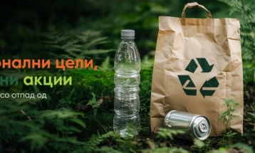 До 17 ноември отворен конкурсот за учество на Меѓународната изложба на творби „Творење и креирање на дела од отпад од пакување-2025“