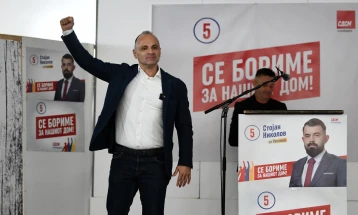 Филипче: Поддршка за Стојан Николов за да продолжи напредокот во Росоман со над 45 реализирани проекти