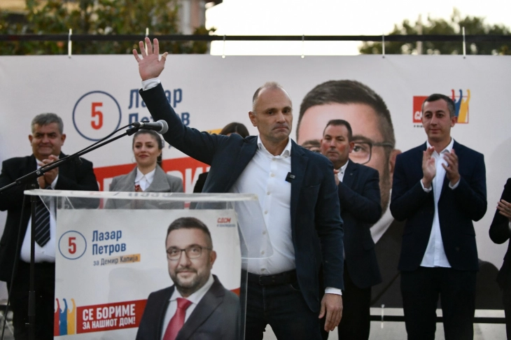 Филипче: Демир Капија станува модерен винско-туристички центар во југоисточна Македонија на чело со Лазар Петров