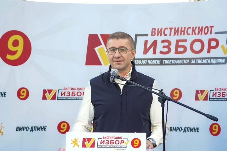 Mickoski: Në këto zgjedhje ka dy opsione, LSD, BDI, E Majta të pareformuara dhe VMRO-DPMNE dhe koalicioni që është për zhvillim dhe përparim