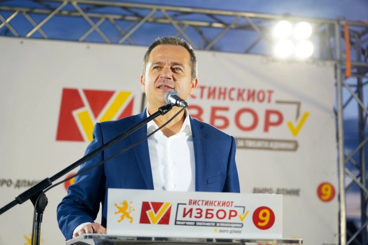 Ковачки:  Илинден е пример за брз раст и развој, општината ќе добие и полициска станица од општа надлежност