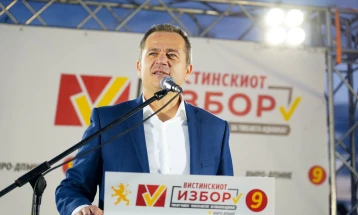 Ковачки:  Илинден е пример за брз раст и развој, општината ќе добие и полициска станица од општа надлежност