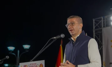 Мickoski: 'Deep state' at every level; it needs to stop