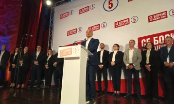 Filipche: Mickoski does not want independent judiciary