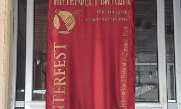 Во Битола завршува интернационалниот фестивал на класична музика „Интерфест“