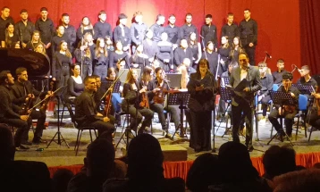 Државното музичко училиште „Тодор Скаловски-Тетоец“ со концерт одбележа 75 години постоење