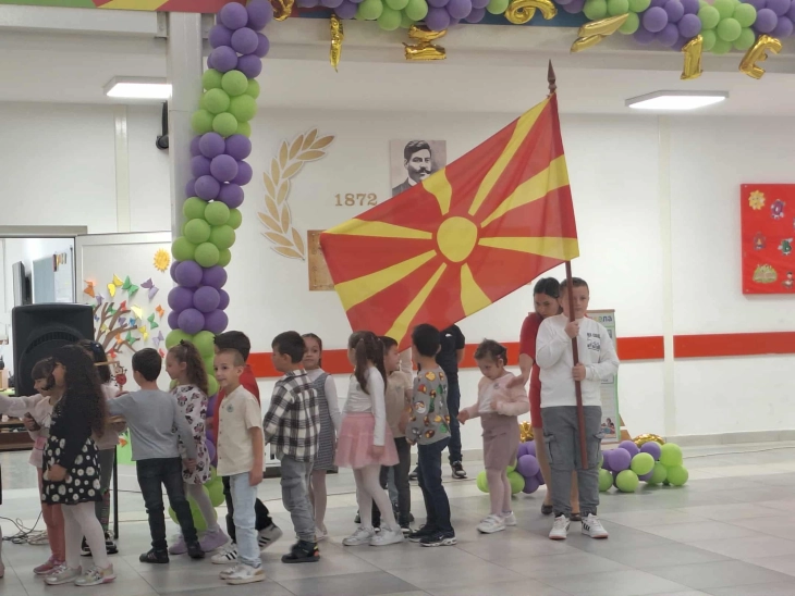 Одбележана Детската недела во општина Илинден