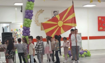 Одбележана Детската недела во општина Илинден