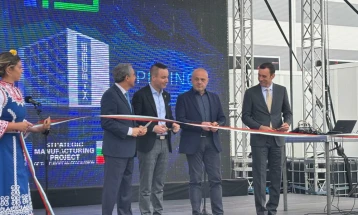 Високотехнолошка фабрика за системи за складирање енергија од батерии отворена во индустрискиот парк Челопечене