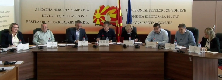 ДИК одобри акредитации за меѓународни и домашни организации за набљудување на локалните избори