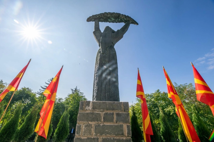 Oдбележување на Денот на народното востание