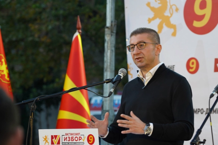 Мицкоски: Трилингот СДС-ДУИ-Левица се обидува да ја врати Македонија назад, ВМРО-ДПМНЕ се што ветува реализира