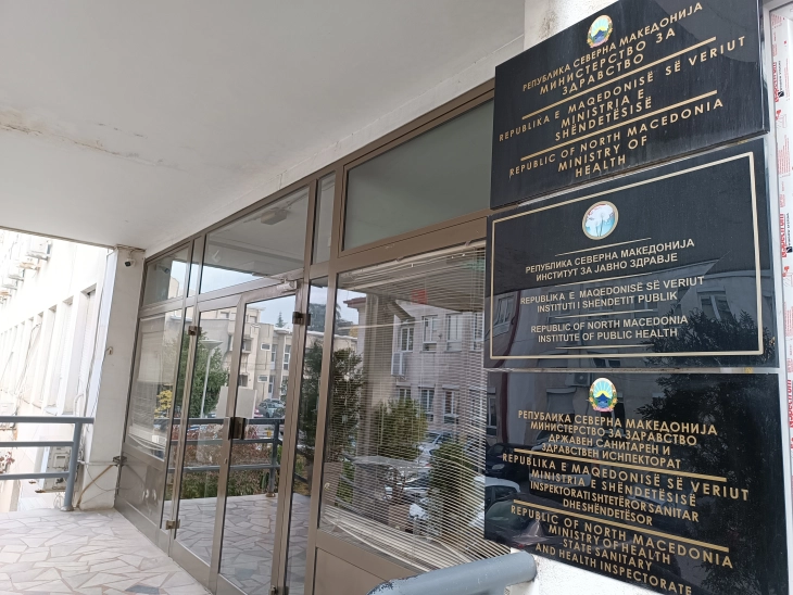 Алиу донесе решение за разрешување на директорот на Клиниката за неврологија, Кузмановски