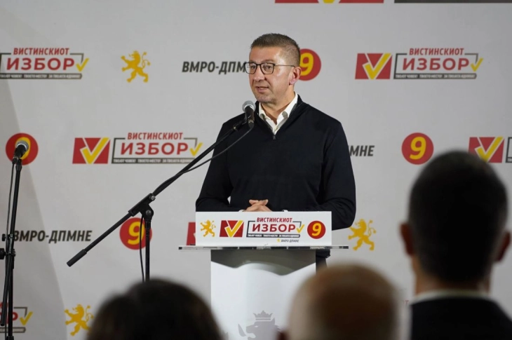 Мицкоски до Филипче: Професионално ли е што судот на Марковски за стомилионски криминал му дава куќен притвор?