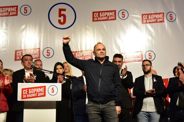 Филипче од Ѓорче Петров: СДСМ е единствената сила што може да ја врати надежта во државата