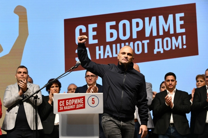 Филипче од Гази Баба: СДСМ нема да молчи ниту ќе дозволи партизација во судството