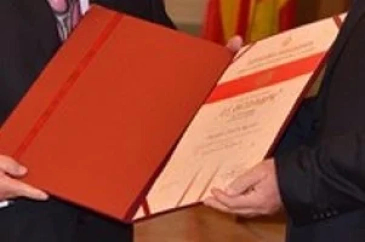 October 11 State Award to be given in Parliament