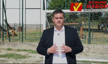 Георгиевски: Во основното училиште „Браќа Миладиновци“ ќе изградиме нова спортска сала