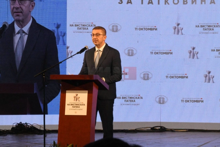 Mickoski: PO për Bashkimin Evropian, JO për kushtet dypalëshe, PO për garanci nga Këshilli Evropian