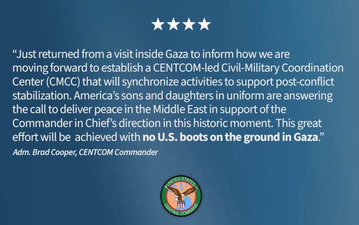 Шефот на Командата на американската војска за Блискиот Исток потврди дека војници на САД нема да бидат распоредени во Газа