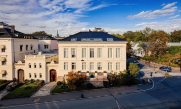 Норвешкиот Нобелов институт ќе испитува дали имало протекување на информации во врска со името на овогодишниот добитник на Нобеловата награда за мир