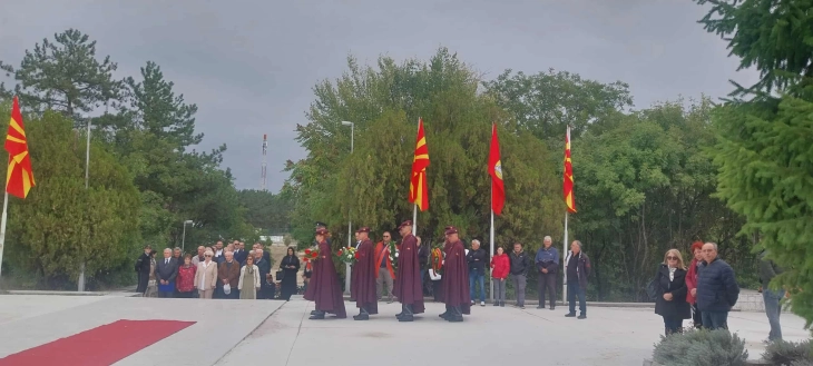 Kumanovo marks National Uprising Day
