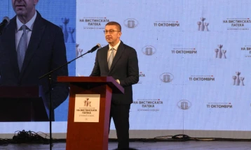 Mickoski: Yes to the European Union, No to bilateral conditions, Yes to European Council guarantees
