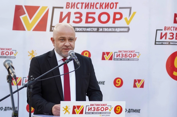 Најдовски: Мојата визија е Демир Хисар да биде град со отворени можности