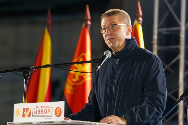 Мицкоски: Време е на работа, чест и на резултати, им ја враќаме надежта на граѓаните